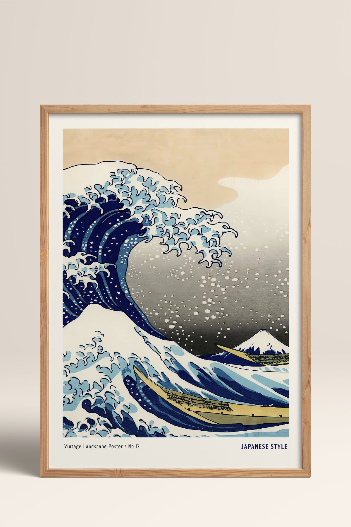 HOMEPACK Ahşap Çerçeveli Tablo Çerçeveli Poster Sanatsal Modern Duvar Dekoru JPN-057