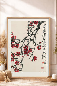 HOMEPACK Ahşap Çerçeveli Tablo Çerçeveli Poster Sanatsal Modern Duvar Dekoru JPN-58