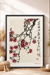 HOMEPACK Ahşap Çerçeveli Tablo Çerçeveli Poster Sanatsal Modern Duvar Dekoru JPN-58