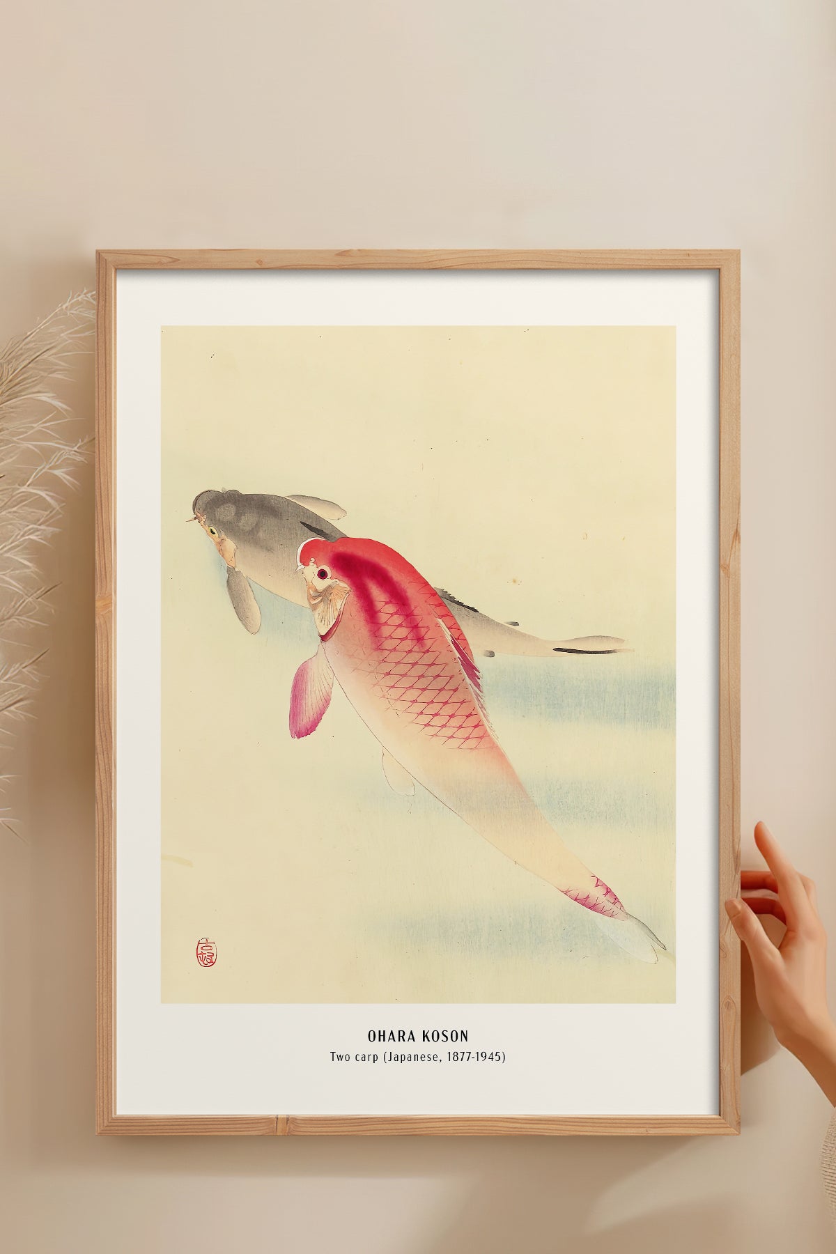 HOMEPACK Ahşap Çerçeveli Tablo Çerçeveli Poster Sanatsal Modern Duvar Dekoru JPN-06