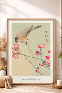 HOMEPACK Ahşap Çerçeveli Tablo Çerçeveli Poster Sanatsal Modern Duvar Dekoru JPN-07