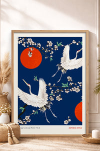 HOMEPACK Ahşap Çerçeveli Tablo Çerçeveli Poster Sanatsal Modern Duvar Dekoru JPN-078
