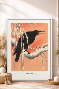 HOMEPACK Ahşap Çerçeveli Tablo Çerçeveli Poster Sanatsal Modern Duvar Dekoru JPN-08