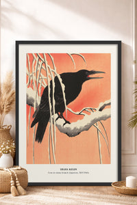 HOMEPACK Ahşap Çerçeveli Tablo Çerçeveli Poster Sanatsal Modern Duvar Dekoru JPN-08