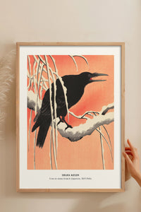 HOMEPACK Ahşap Çerçeveli Tablo Çerçeveli Poster Sanatsal Modern Duvar Dekoru JPN-08