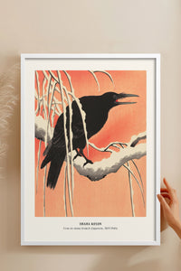 HOMEPACK Ahşap Çerçeveli Tablo Çerçeveli Poster Sanatsal Modern Duvar Dekoru JPN-08