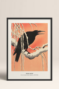 HOMEPACK Ahşap Çerçeveli Tablo Çerçeveli Poster Sanatsal Modern Duvar Dekoru JPN-08