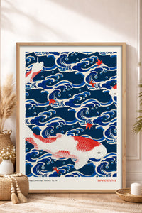 HOMEPACK Ahşap Çerçeveli Tablo Çerçeveli Poster Sanatsal Modern Duvar Dekoru JPN-080