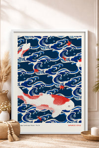 HOMEPACK Ahşap Çerçeveli Tablo Çerçeveli Poster Sanatsal Modern Duvar Dekoru JPN-080