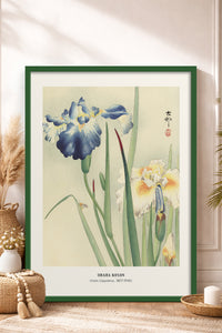 HOMEPACK Ahşap Çerçeveli Tablo Çerçeveli Poster Sanatsal Modern Duvar Dekoru JPN-10