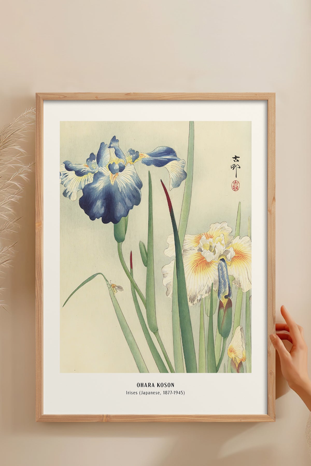 HOMEPACK Ahşap Çerçeveli Tablo Çerçeveli Poster Sanatsal Modern Duvar Dekoru JPN-10