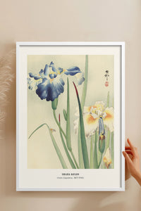 HOMEPACK Ahşap Çerçeveli Tablo Çerçeveli Poster Sanatsal Modern Duvar Dekoru JPN-10