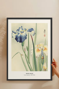 HOMEPACK Ahşap Çerçeveli Tablo Çerçeveli Poster Sanatsal Modern Duvar Dekoru JPN-10