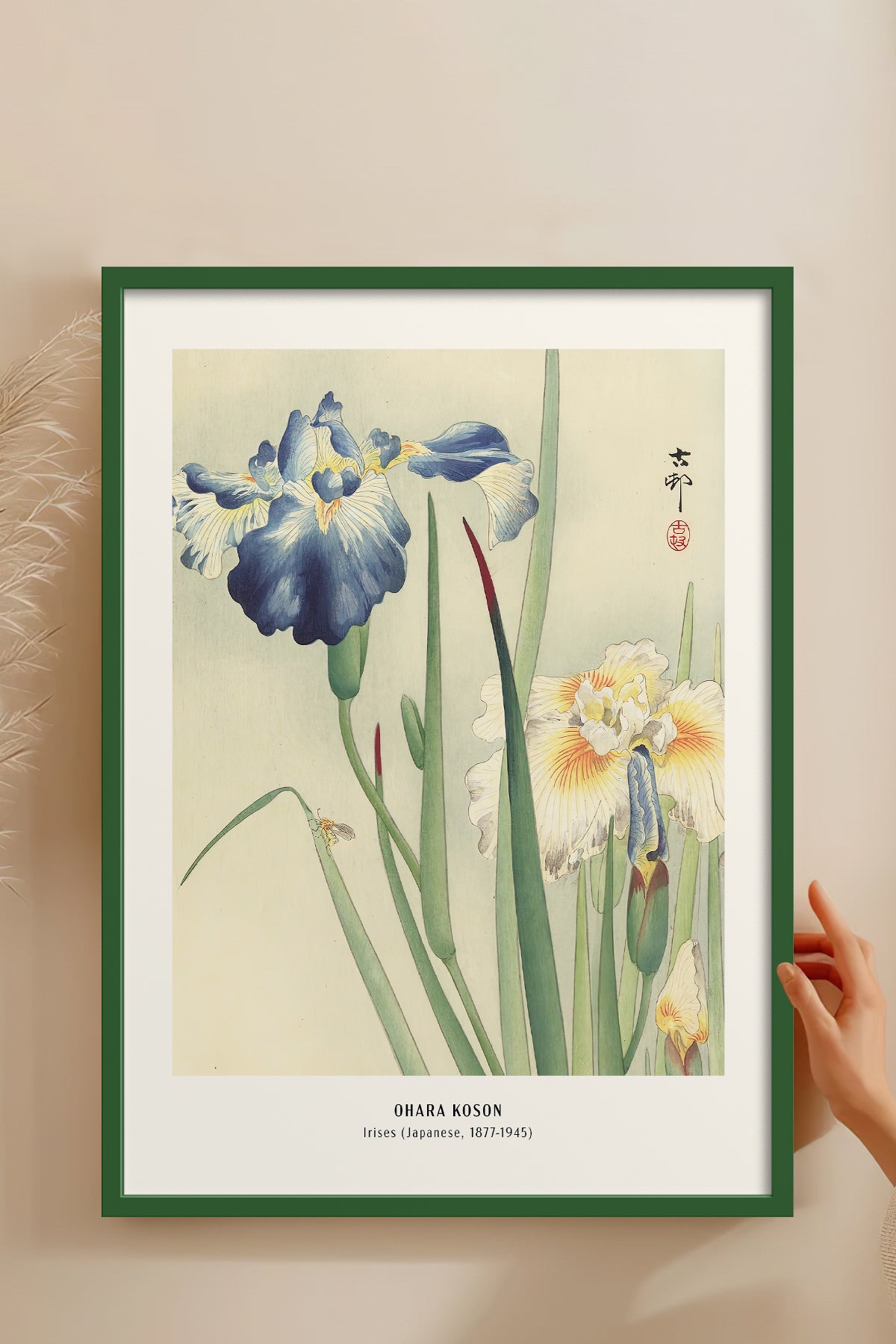 HOMEPACK Ahşap Çerçeveli Tablo Çerçeveli Poster Sanatsal Modern Duvar Dekoru JPN-10
