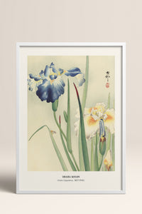 HOMEPACK Ahşap Çerçeveli Tablo Çerçeveli Poster Sanatsal Modern Duvar Dekoru JPN-10