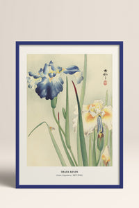 HOMEPACK Ahşap Çerçeveli Tablo Çerçeveli Poster Sanatsal Modern Duvar Dekoru JPN-10
