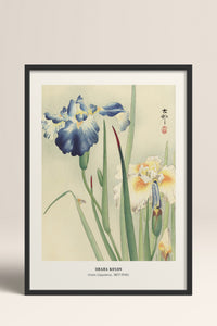 HOMEPACK Ahşap Çerçeveli Tablo Çerçeveli Poster Sanatsal Modern Duvar Dekoru JPN-10