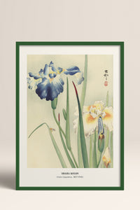 HOMEPACK Ahşap Çerçeveli Tablo Çerçeveli Poster Sanatsal Modern Duvar Dekoru JPN-10