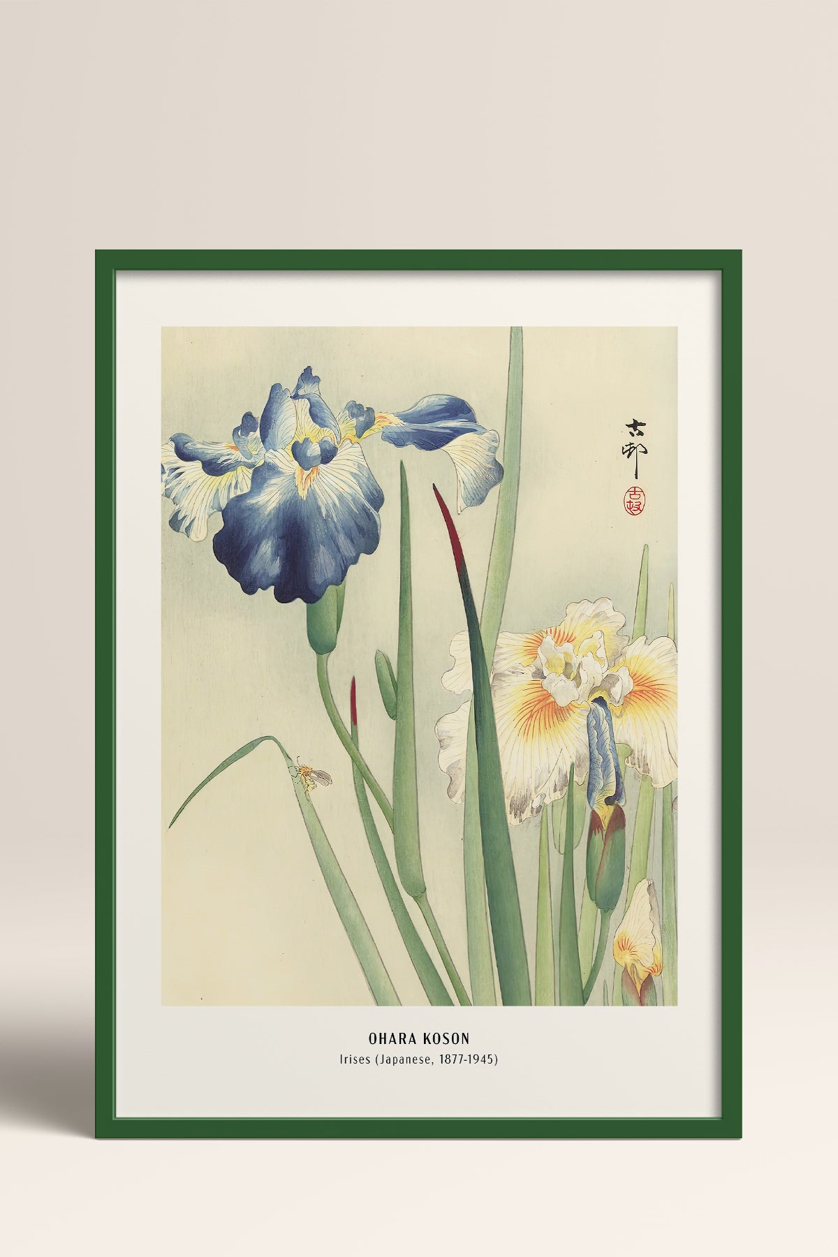 HOMEPACK Ahşap Çerçeveli Tablo Çerçeveli Poster Sanatsal Modern Duvar Dekoru JPN-10