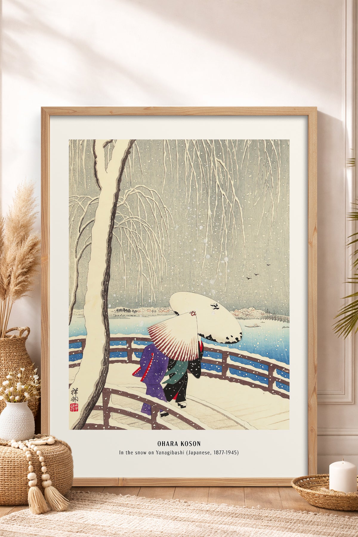 HOMEPACK Ahşap Çerçeveli Tablo Çerçeveli Poster Sanatsal Modern Duvar Dekoru JPN-12