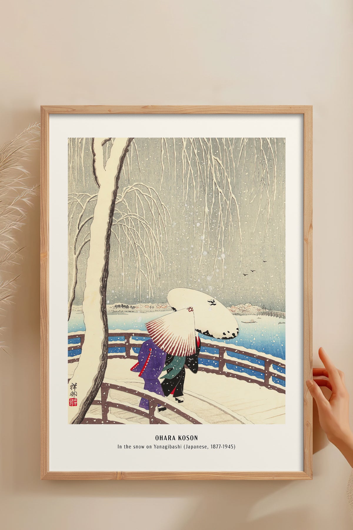 HOMEPACK Ahşap Çerçeveli Tablo Çerçeveli Poster Sanatsal Modern Duvar Dekoru JPN-12