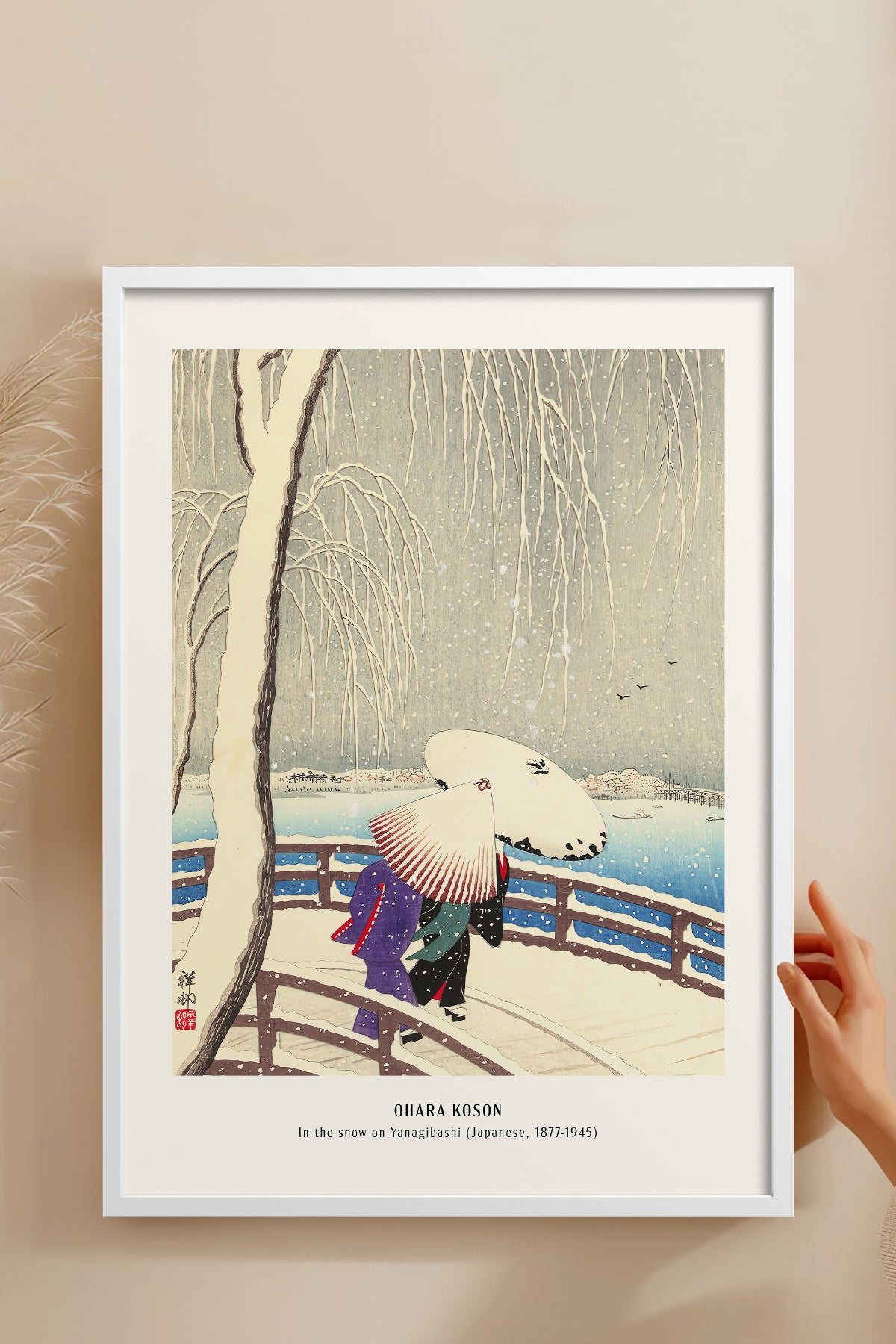 HOMEPACK Ahşap Çerçeveli Tablo Çerçeveli Poster Sanatsal Modern Duvar Dekoru JPN-12