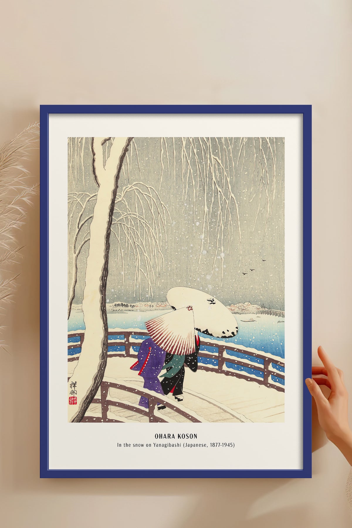 HOMEPACK Ahşap Çerçeveli Tablo Çerçeveli Poster Sanatsal Modern Duvar Dekoru JPN-12