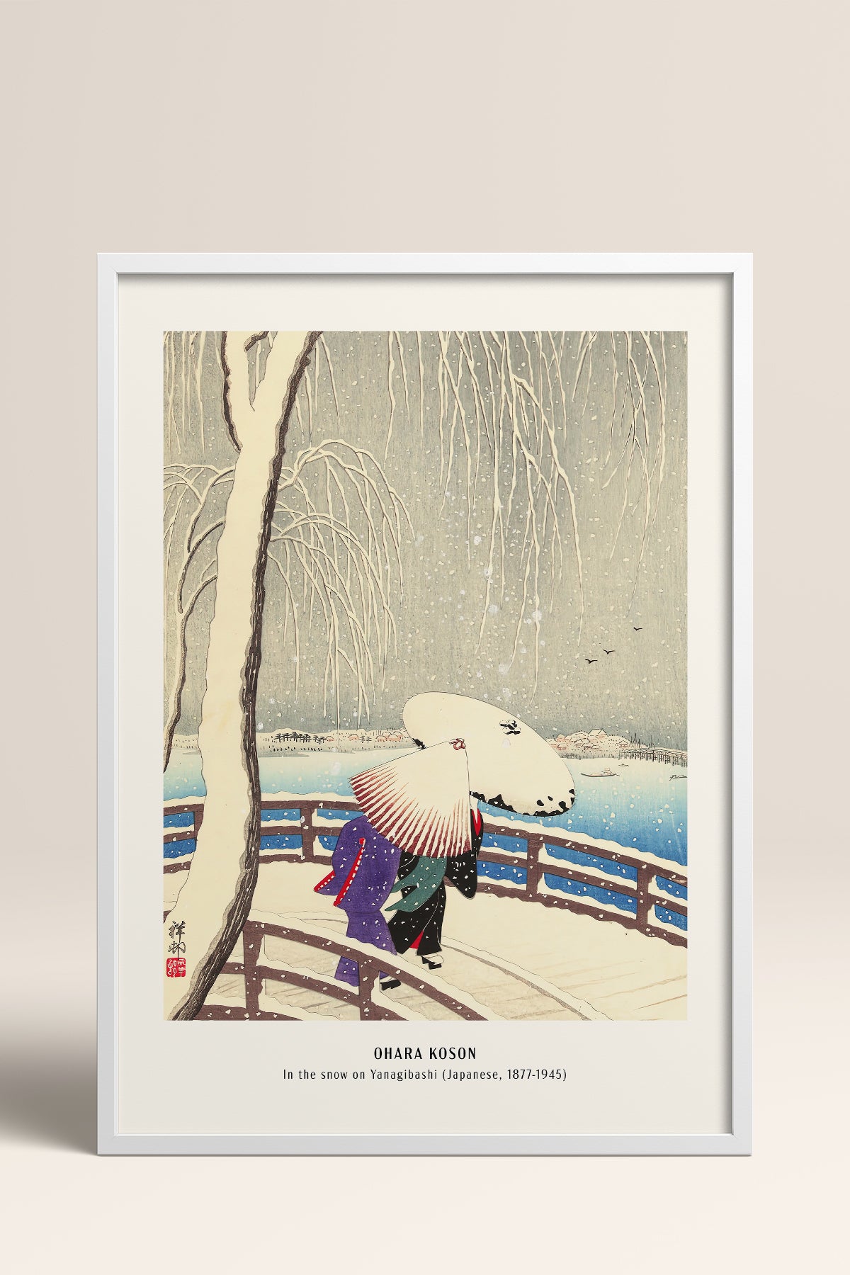 HOMEPACK Ahşap Çerçeveli Tablo Çerçeveli Poster Sanatsal Modern Duvar Dekoru JPN-12