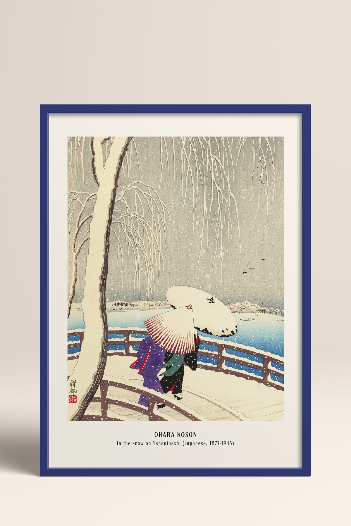 HOMEPACK Ahşap Çerçeveli Tablo Çerçeveli Poster Sanatsal Modern Duvar Dekoru JPN-12