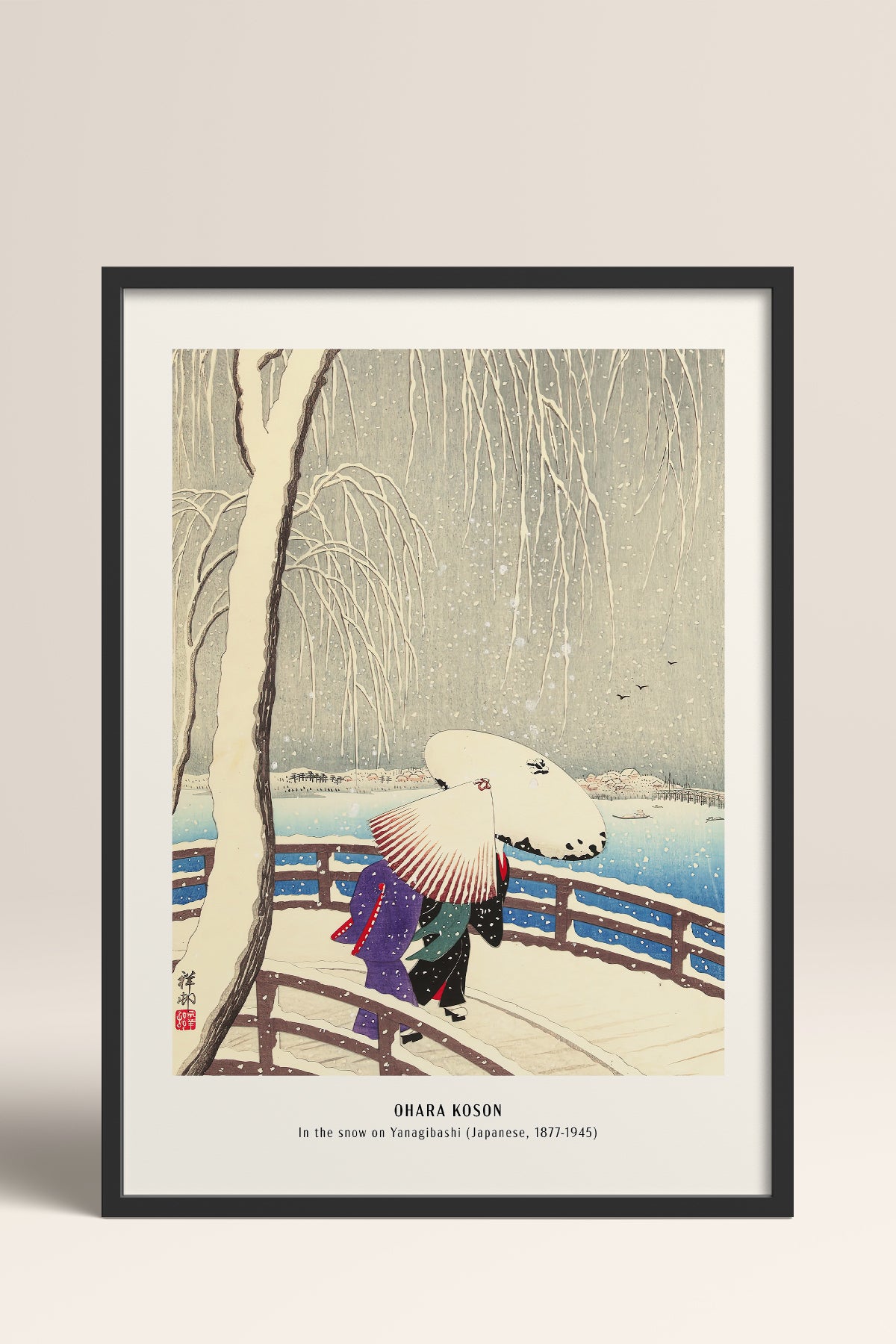 HOMEPACK Ahşap Çerçeveli Tablo Çerçeveli Poster Sanatsal Modern Duvar Dekoru JPN-12