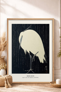 HOMEPACK Ahşap Çerçeveli Tablo Çerçeveli Poster Sanatsal Modern Duvar Dekoru JPN-15
