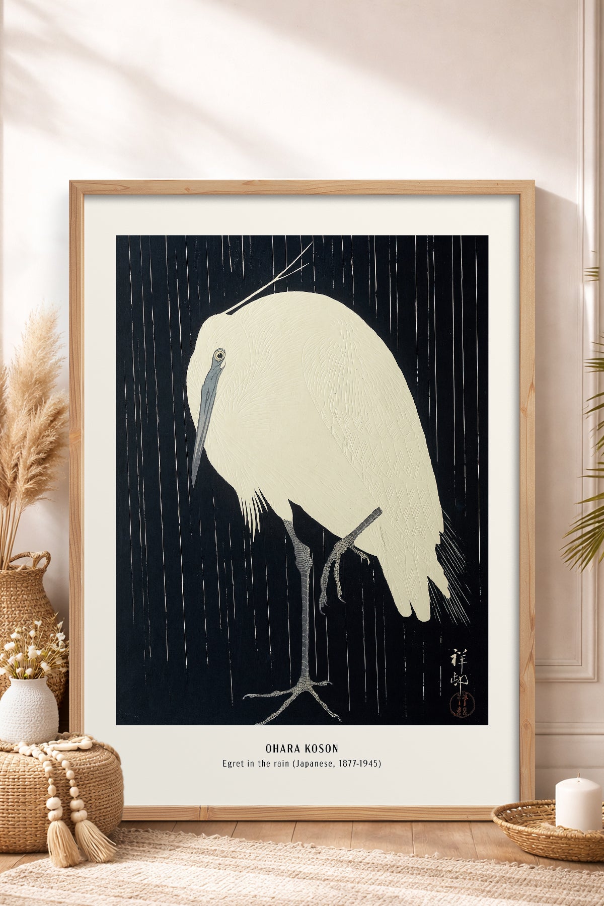 HOMEPACK Ahşap Çerçeveli Tablo Çerçeveli Poster Sanatsal Modern Duvar Dekoru JPN-15
