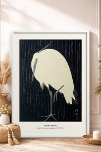 HOMEPACK Ahşap Çerçeveli Tablo Çerçeveli Poster Sanatsal Modern Duvar Dekoru JPN-15