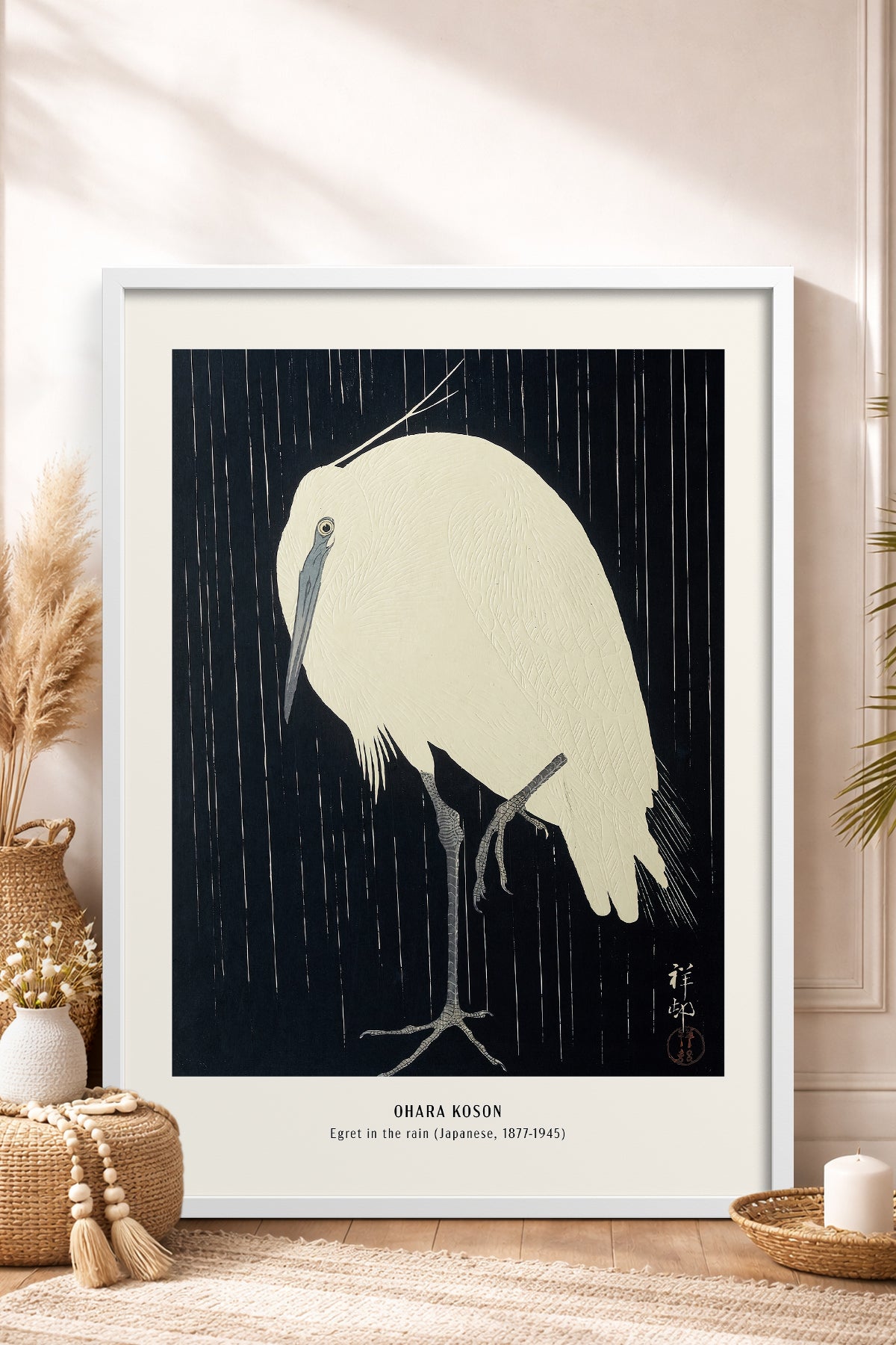 HOMEPACK Ahşap Çerçeveli Tablo Çerçeveli Poster Sanatsal Modern Duvar Dekoru JPN-15