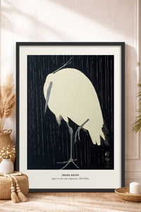HOMEPACK Ahşap Çerçeveli Tablo Çerçeveli Poster Sanatsal Modern Duvar Dekoru JPN-15