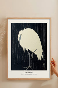 HOMEPACK Ahşap Çerçeveli Tablo Çerçeveli Poster Sanatsal Modern Duvar Dekoru JPN-15