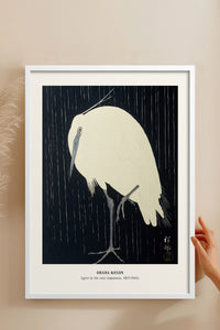 HOMEPACK Ahşap Çerçeveli Tablo Çerçeveli Poster Sanatsal Modern Duvar Dekoru JPN-15