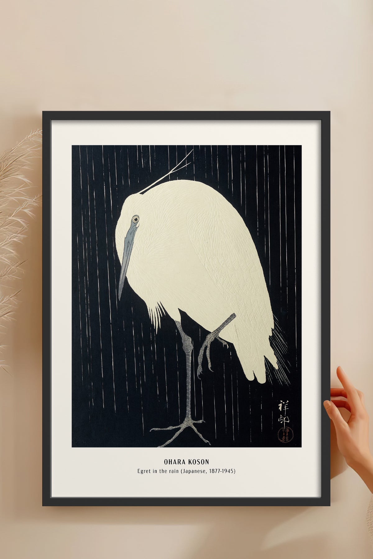 HOMEPACK Ahşap Çerçeveli Tablo Çerçeveli Poster Sanatsal Modern Duvar Dekoru JPN-15