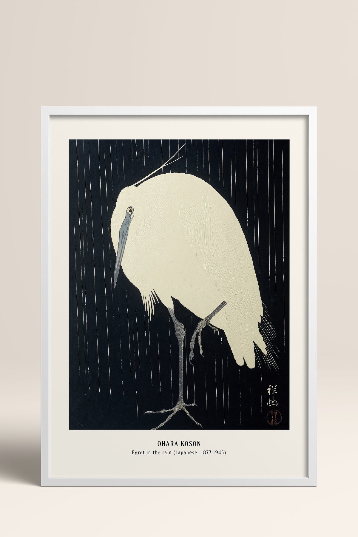 HOMEPACK Ahşap Çerçeveli Tablo Çerçeveli Poster Sanatsal Modern Duvar Dekoru JPN-15
