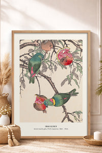 HOMEPACK Ahşap Çerçeveli Tablo Çerçeveli Poster Sanatsal Modern Duvar Dekoru JPN-20