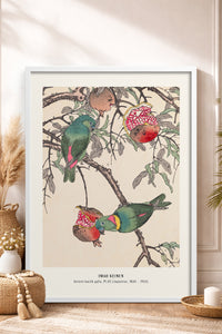 HOMEPACK Ahşap Çerçeveli Tablo Çerçeveli Poster Sanatsal Modern Duvar Dekoru JPN-20