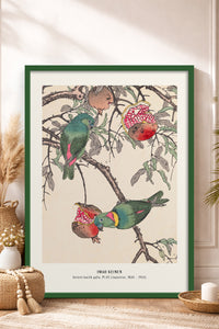 HOMEPACK Ahşap Çerçeveli Tablo Çerçeveli Poster Sanatsal Modern Duvar Dekoru JPN-20
