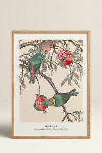 HOMEPACK Ahşap Çerçeveli Tablo Çerçeveli Poster Sanatsal Modern Duvar Dekoru JPN-20