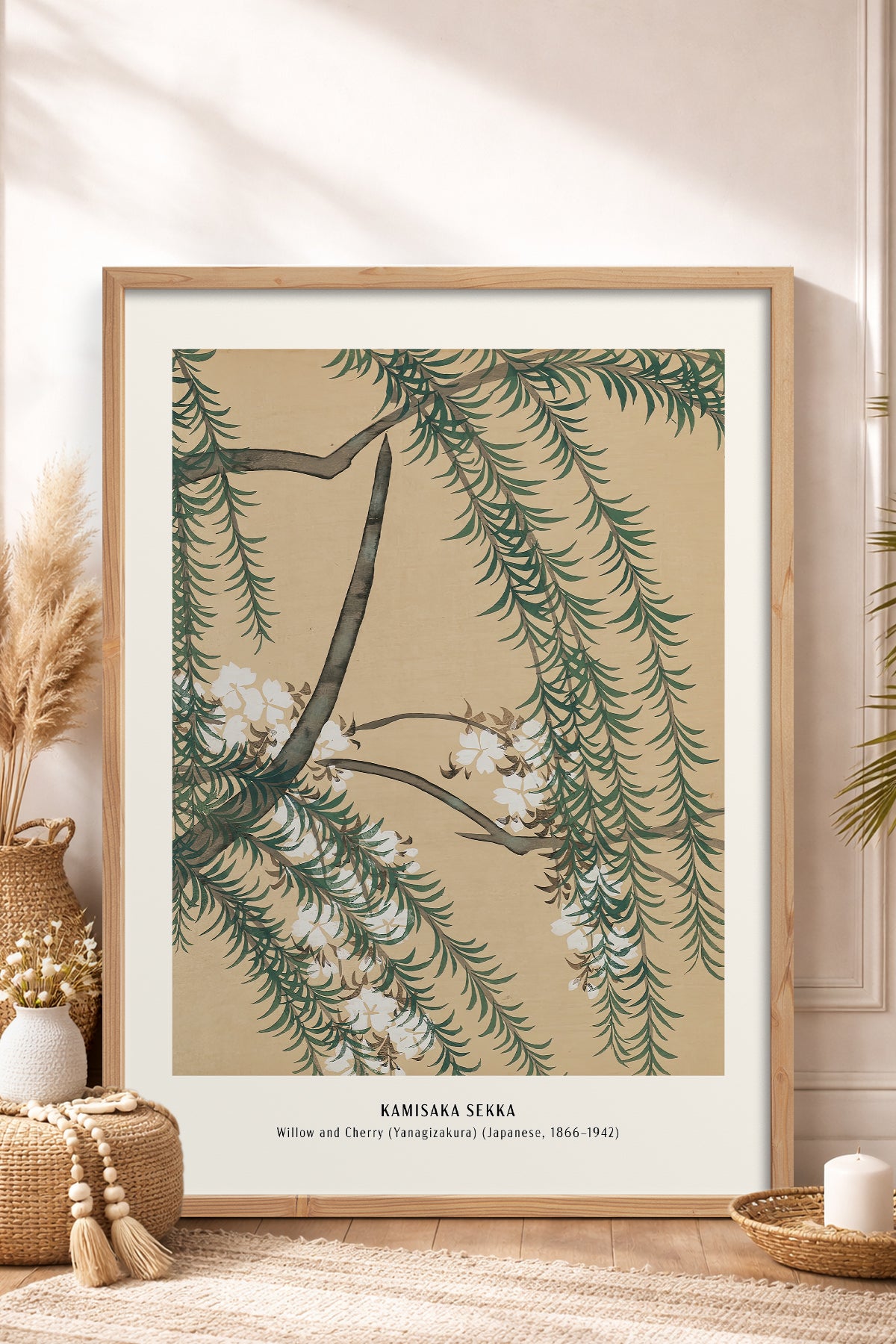 HOMEPACK Ahşap Çerçeveli Tablo Çerçeveli Poster Sanatsal Modern Duvar Dekoru JPN-24