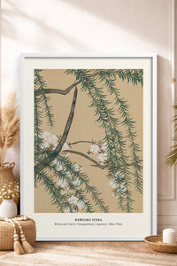 HOMEPACK Ahşap Çerçeveli Tablo Çerçeveli Poster Sanatsal Modern Duvar Dekoru JPN-24