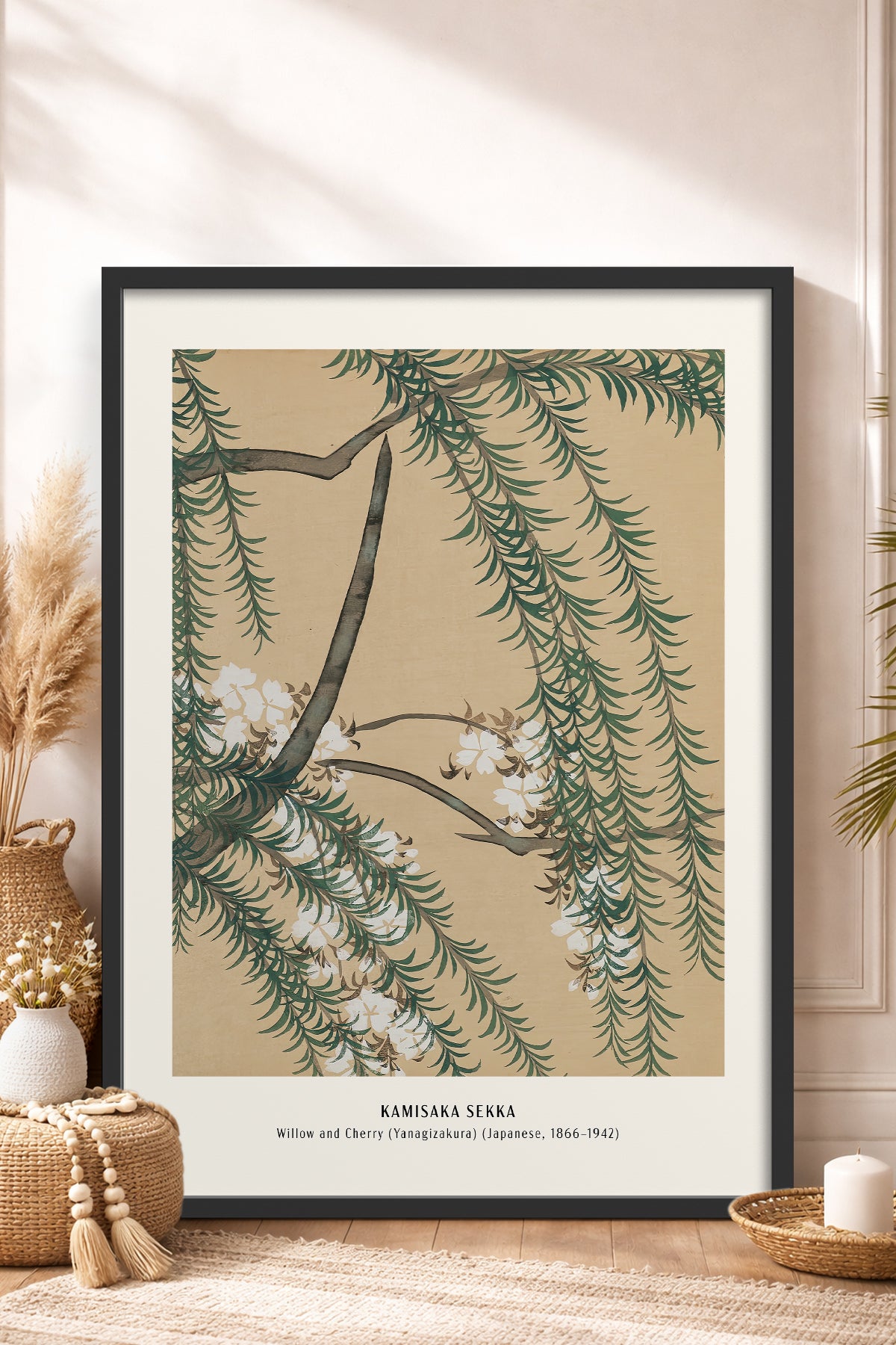 HOMEPACK Ahşap Çerçeveli Tablo Çerçeveli Poster Sanatsal Modern Duvar Dekoru JPN-24
