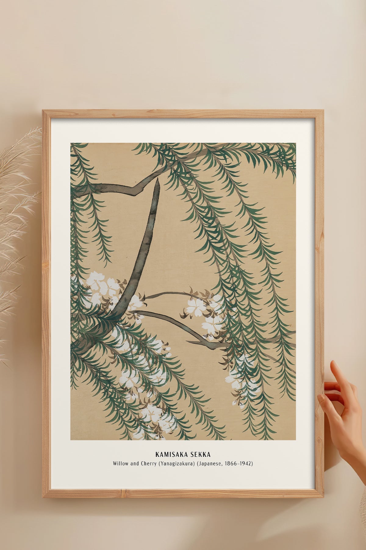 HOMEPACK Ahşap Çerçeveli Tablo Çerçeveli Poster Sanatsal Modern Duvar Dekoru JPN-24