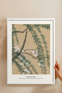 HOMEPACK Ahşap Çerçeveli Tablo Çerçeveli Poster Sanatsal Modern Duvar Dekoru JPN-24