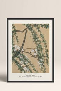 HOMEPACK Ahşap Çerçeveli Tablo Çerçeveli Poster Sanatsal Modern Duvar Dekoru JPN-24