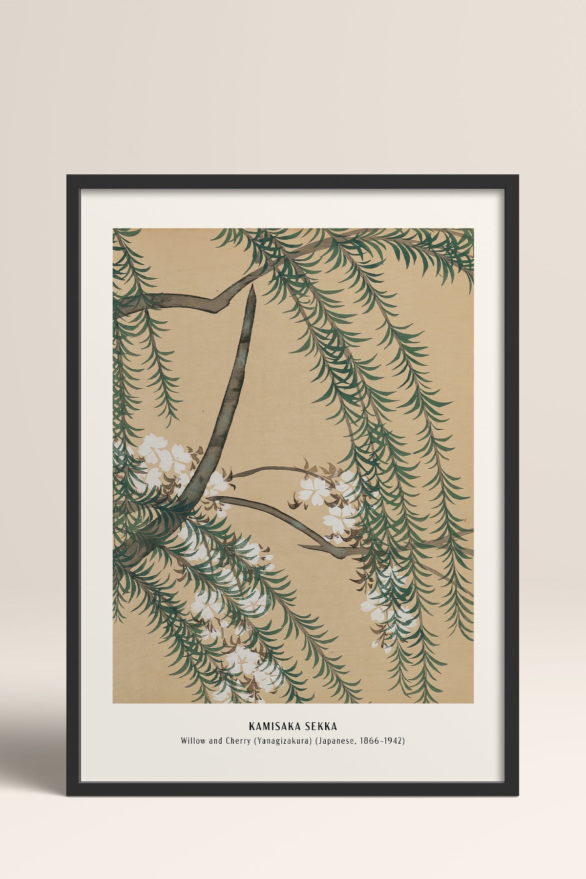 HOMEPACK Ahşap Çerçeveli Tablo Çerçeveli Poster Sanatsal Modern Duvar Dekoru JPN-24